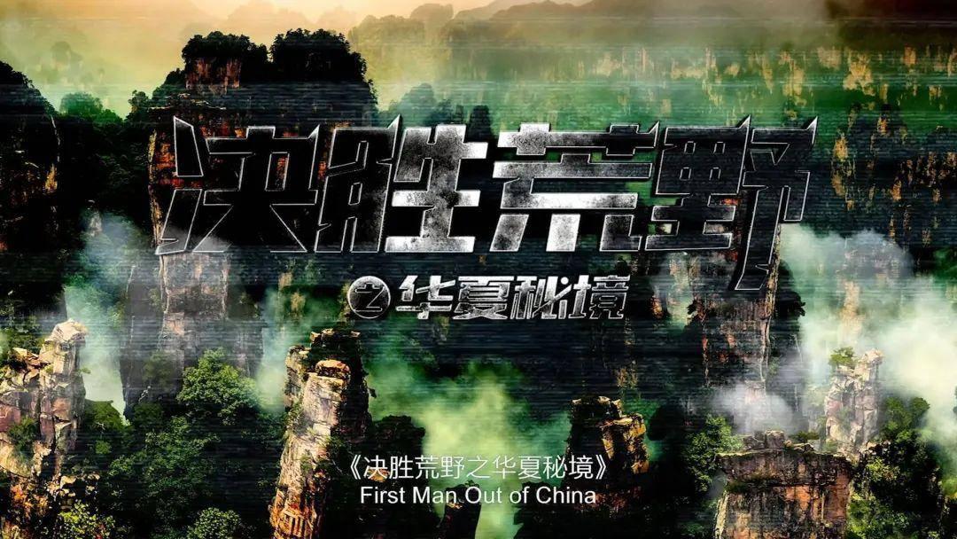 【一月一主题文明实践活动】济南市莱芜区杨庄镇美德志愿服务活动:暖冬更换垃圾桶 镇域“颜值”再提升