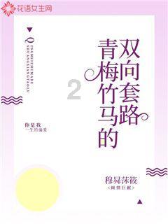 科威尔:预计2023年净利同比增长68.74%-84.81%