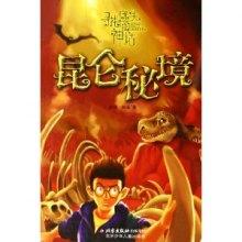 高叶:演大嫂只是尽了演员的本分,我没苦难,难道让我扮苦?-专业问答平台