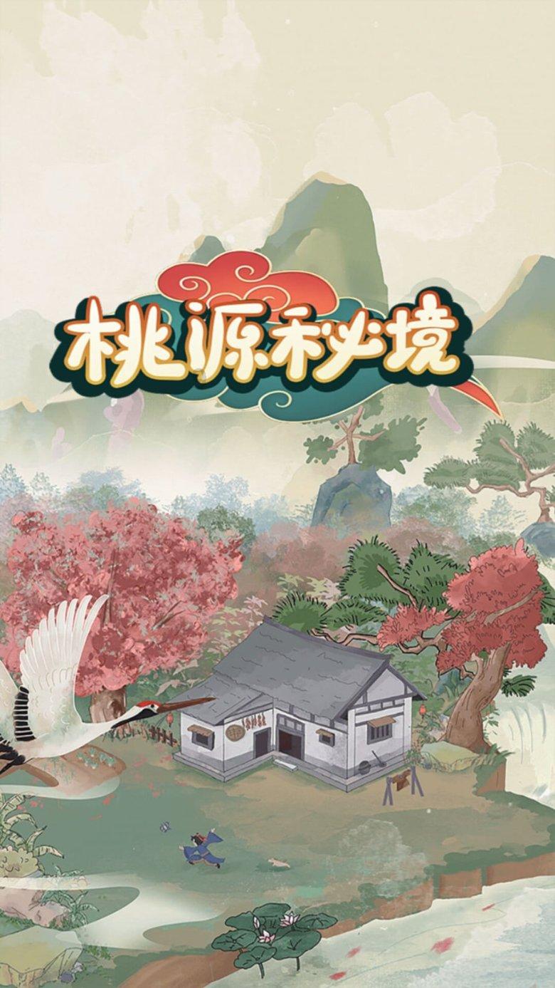 无算力业务却采购算力服务 群兴玩具被监管“关注”