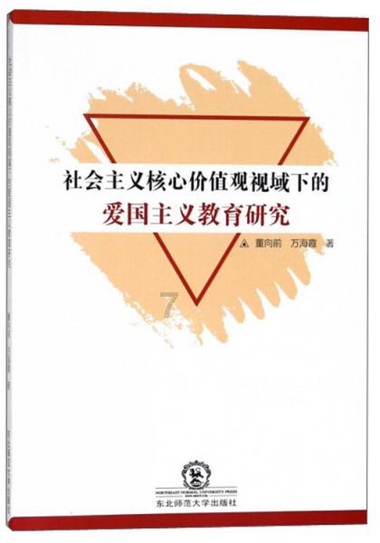 糖尿病友日常保健注意这四点健康没问题