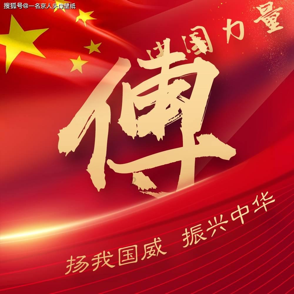 发现有趣内容,尽在教你“腌制酸菜心的方法”,放5天就能吃,一年不烂,会做的很少红迪网