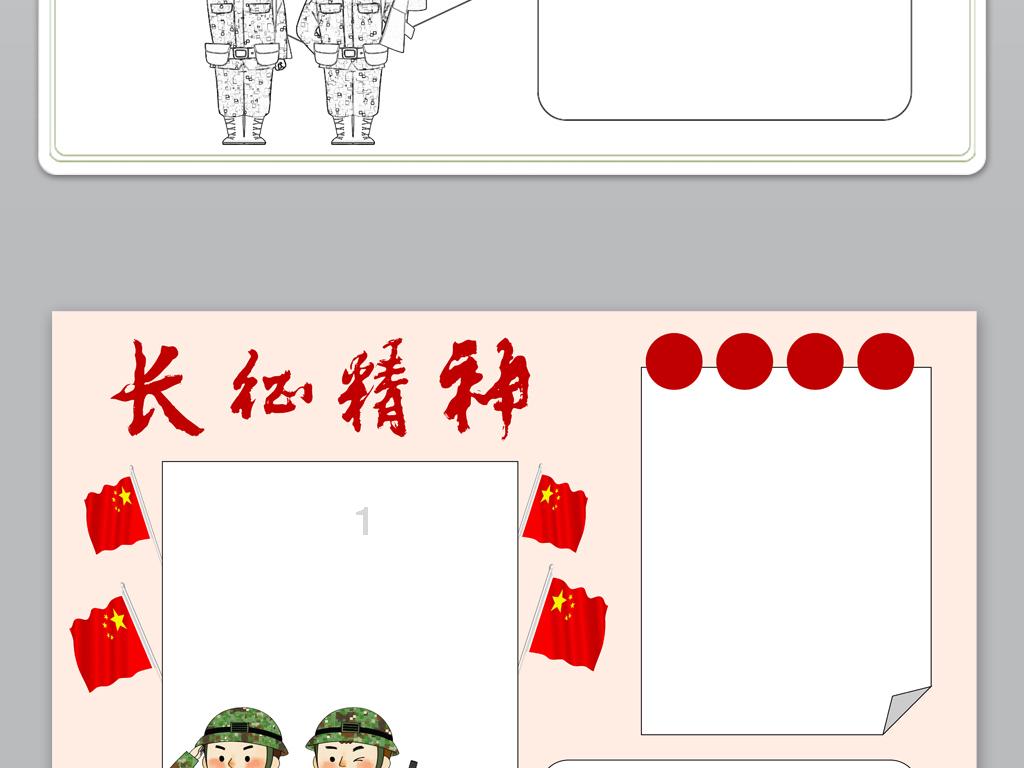 【两会·企业家说】朱伟委员:看好贵州酱香白酒产业 呼吁酒企抱团发展