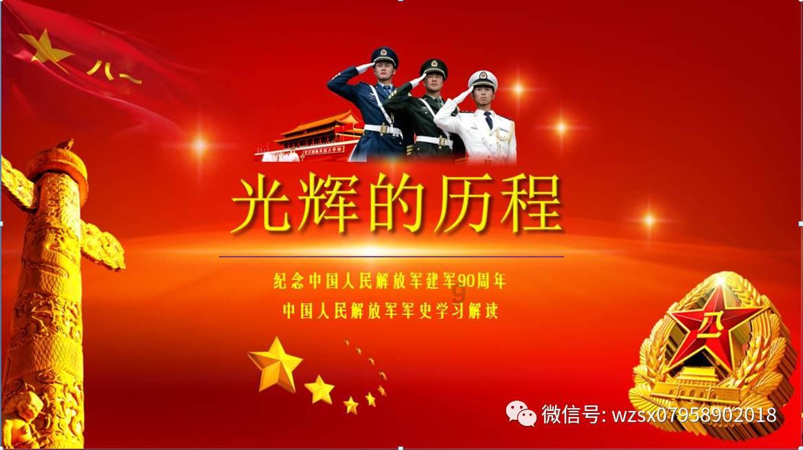 司机投诉揭开邯郸涉县交通局执法黑幕:1964份行政处罚案卷造假