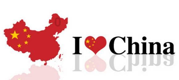 中证红利ETF(515080)强势五连阳!去年底分红缺口已于今日填权回补!