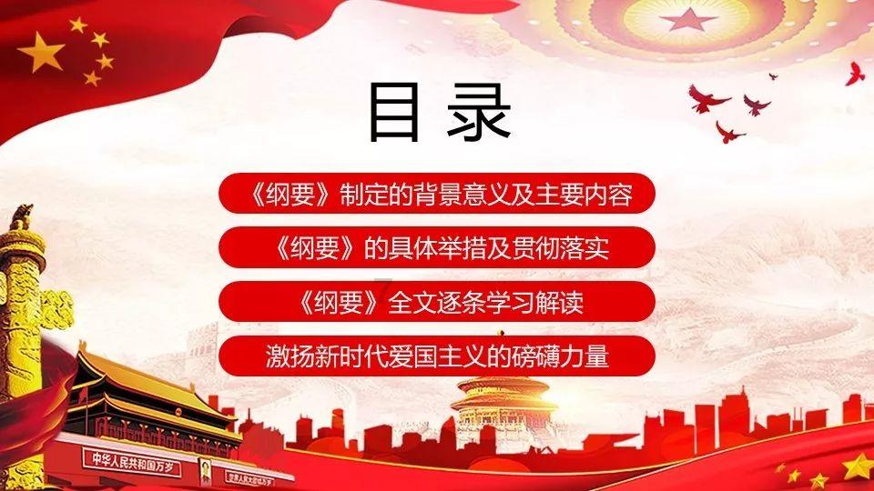 中国中学生参加俄远东联邦大学国际冬令营