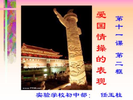 深圳无人机公司:激光甲烷遥测仪的应用有哪些?