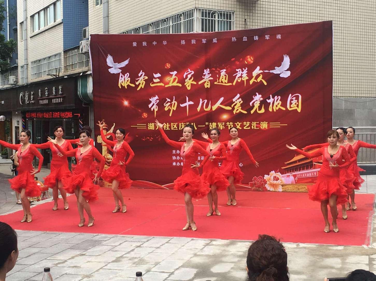 迷宫塔