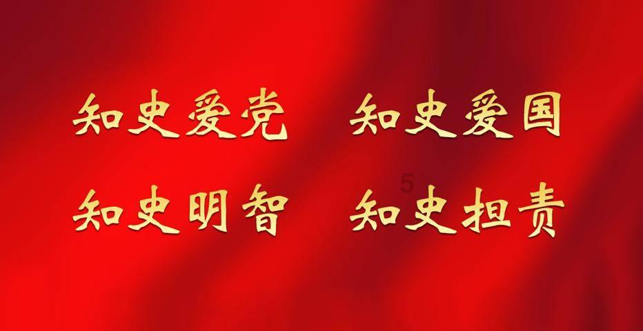 《严阵以待》z键介绍