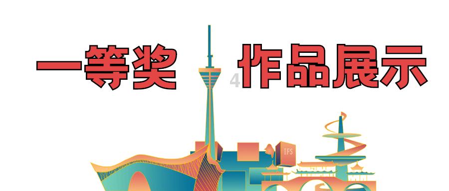 95岁老兵家中,发现一块72年前的牌匾,上面4个大字令人肃然起敬