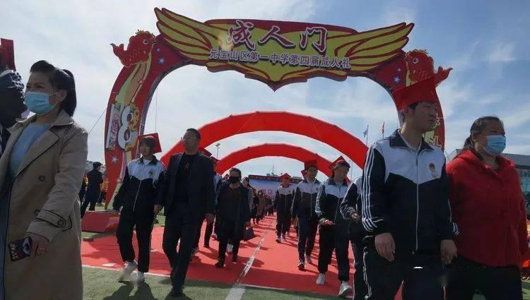 四川成渝高速公路附属拟收购充电桩资产