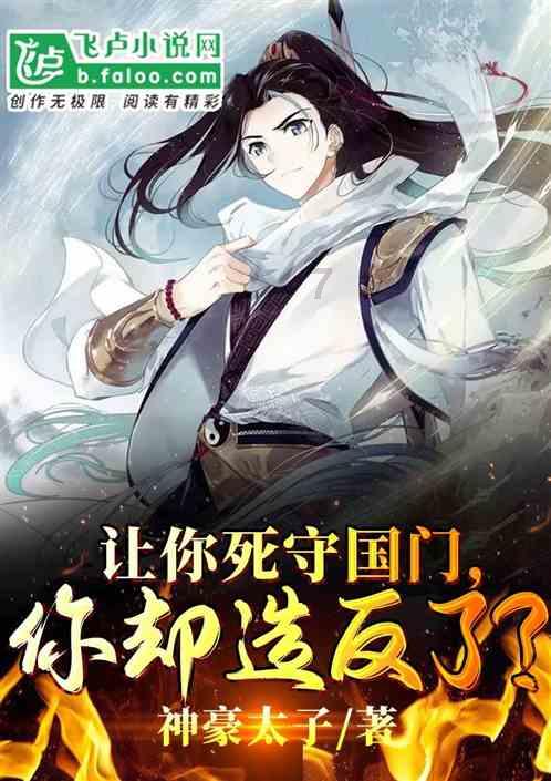 多措并举促增收 让群众更有获得感