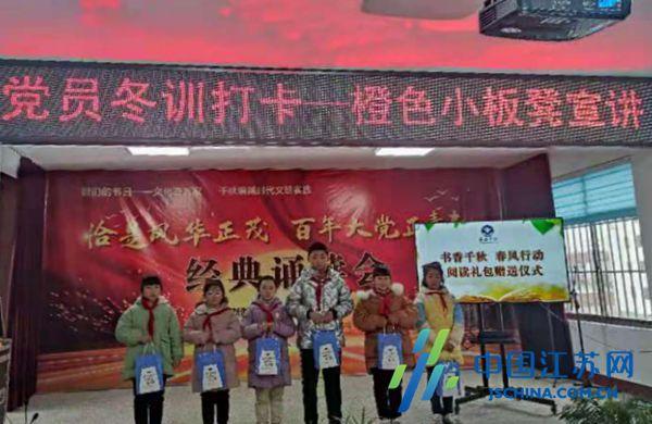 新生儿健康程度是与母亲体质关联性大，还是父亲关联性大？游戏画面