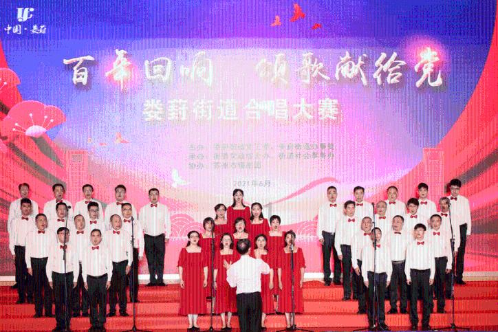 矮人国之战3